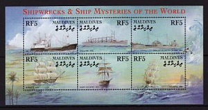 Мальдивы, 2001, Известные корабли, Парусники, лист